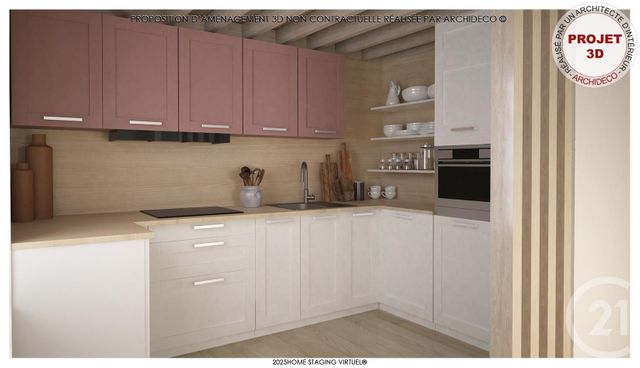 Maison à vendre - 7 pièces - 127,50 m2 - Tourville Sur Sienne - 50 - BASSE-NORMANDIE